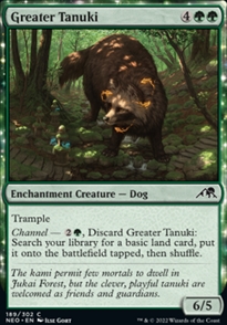 Greater Tanuki